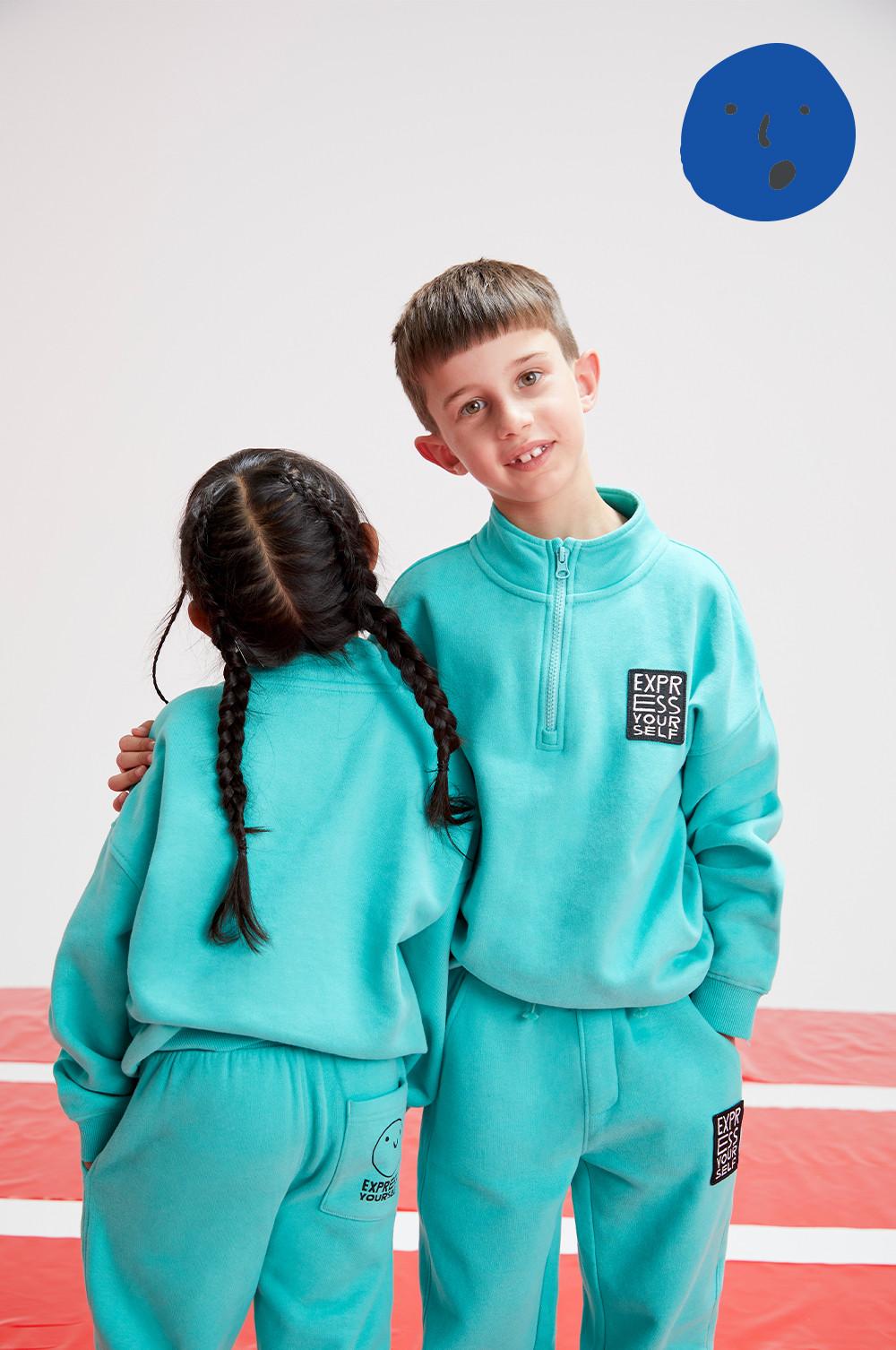 Colourful Unisex Kids Loungewear Primark